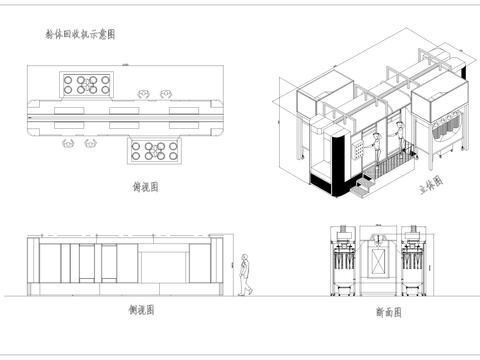  粉体回收机节点大样 