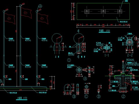  升旗台cad详图 