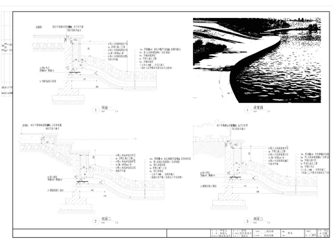  5生态人工湖驳岸cad大样图 