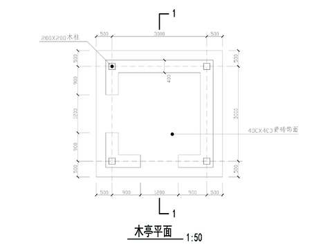  木方亭详图节点大样 