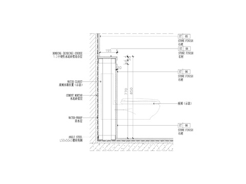  卫生间壁挂马桶剖面节点大样图 