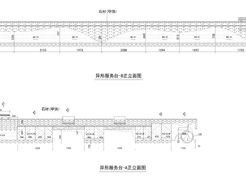  服务台 洗手台cad图库 