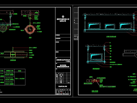  空调风管安装节点大样 