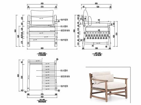  椅子 休闲椅cad大样图 