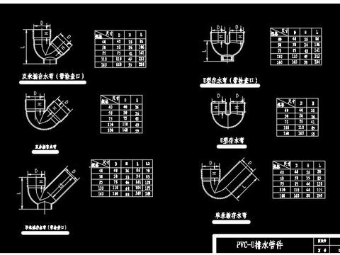  PVC排水管cad节点图 