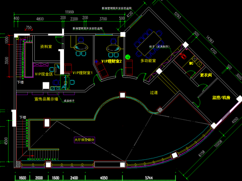  中行支行装饰施工图 