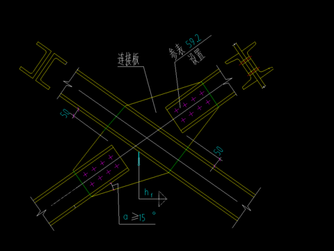  双槽钢组合截面与单节点板的连接cad节点 
