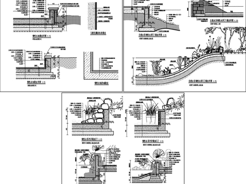  钢性水系叠水CAD节点大样 
