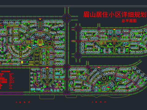  住宅区规划cad施工图 