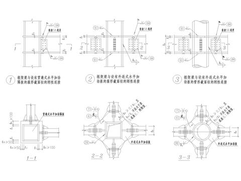  连接板cad大样图 
