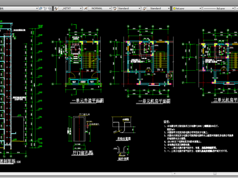  电梯间及井道cad大样图 