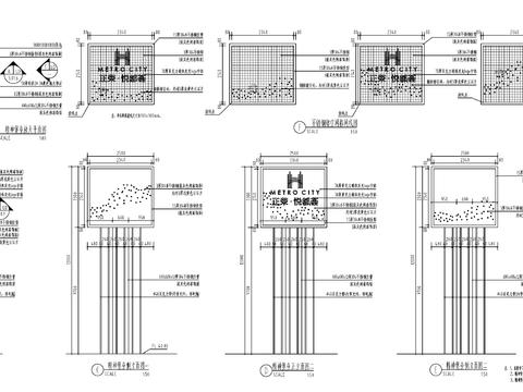  新中式精神堡垒 景观碑cad施工图 