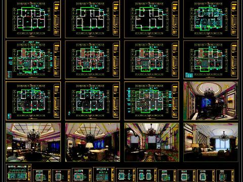  豪华欧式 CAD施工图全套 