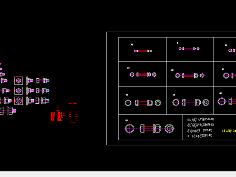  工业螺丝cad图库 