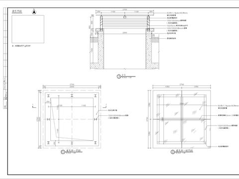  夹胶玻璃采光井细部CAD施工图 