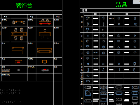  沙发电器桌椅cad图库 