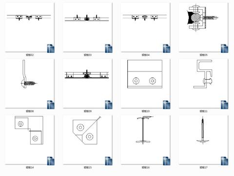  铝板构件cad图库 