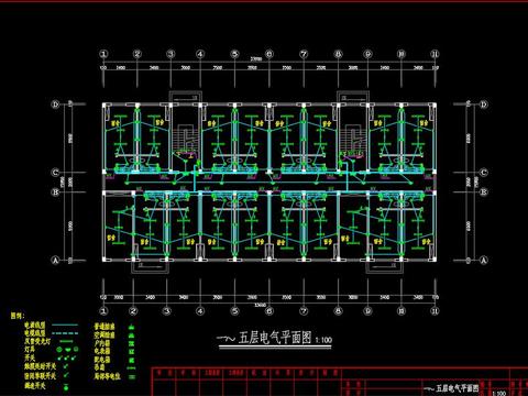  宿舍電力cad圖紙 