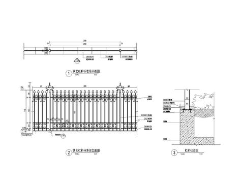  标准段铁艺栏杆cad大样图 
