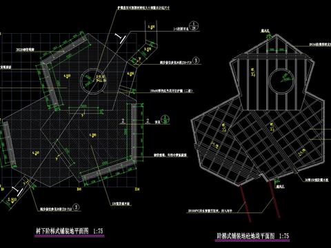 台阶坡道节点大样 