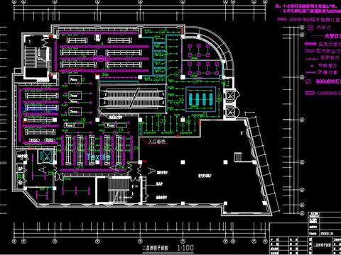 酒店装修工程电气图cad施工图 