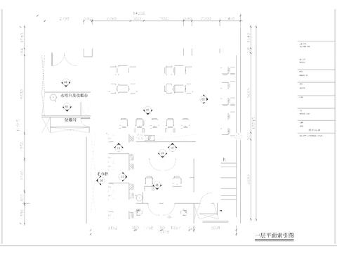  高端美發(fā)店平面圖 