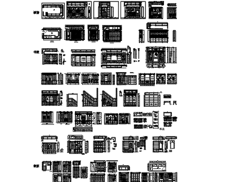  欧式酒柜衣柜书柜CAD图库 