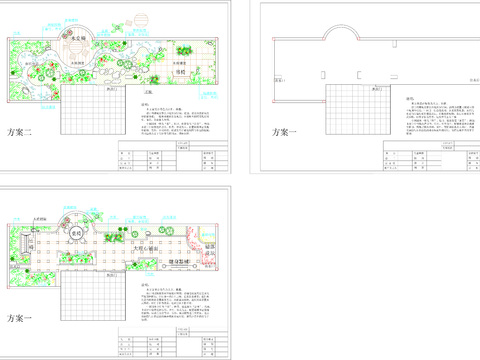  屋顶花园CAD绿化设计图 