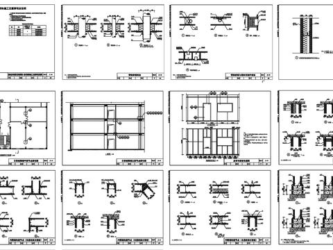  轻钢龙骨 石膏板 隔墙 石膏板隔墙 隔墙节点 隔墙大样cad大样图 
