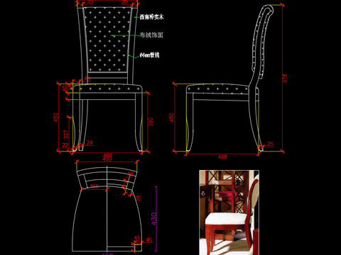  椅子CAD图库 