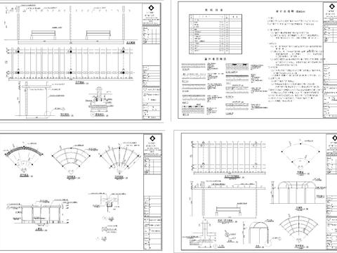  142套凉亭cad大样图 