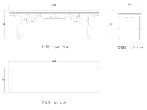  中式海棠凳cad图库 