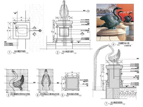  喷水雕塑标准做法cad大样图 