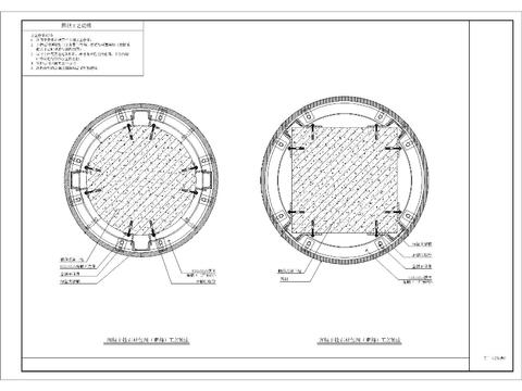  柱体干挂石材包圆（密缝）工艺CAD施工图 