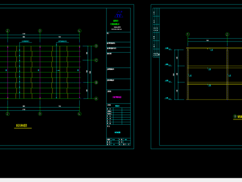  洛阳王城中州国际酒店 
