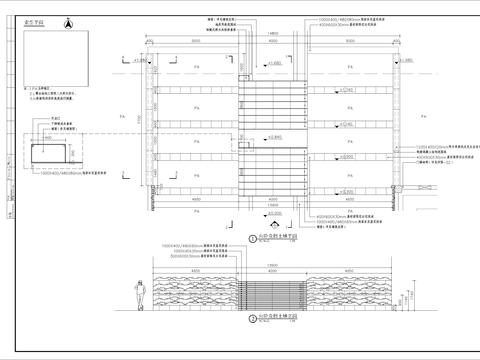  台阶及挡土墙CAD节点大样 