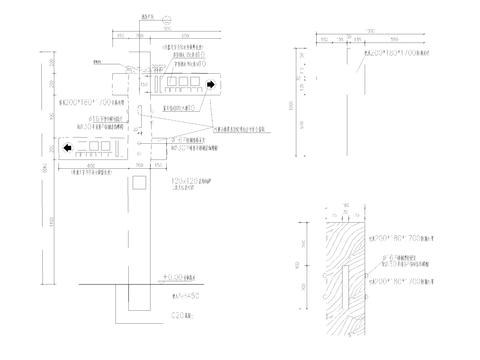  指路牌(户外木质)cad大样图 