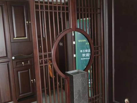  中式实木家具节点大样 