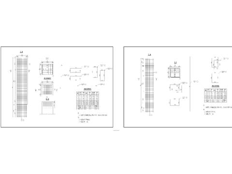  墩立柱普通钢筋CAD节点大样 