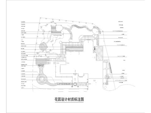  庭院景觀園林CAD施工圖 