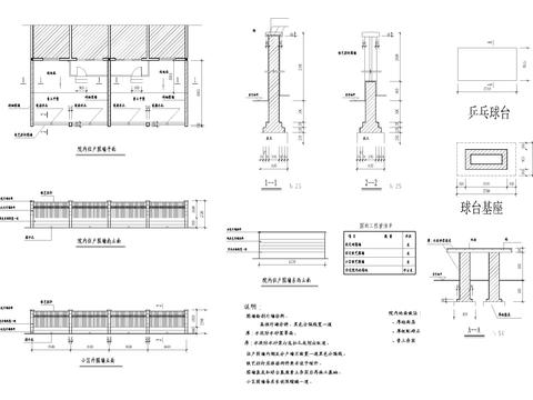  围墙 乒乓球台CAD施工图 