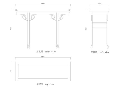  中式翘头案cad图库 