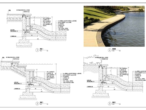  人工湖硬质驳岸cad大样图 
