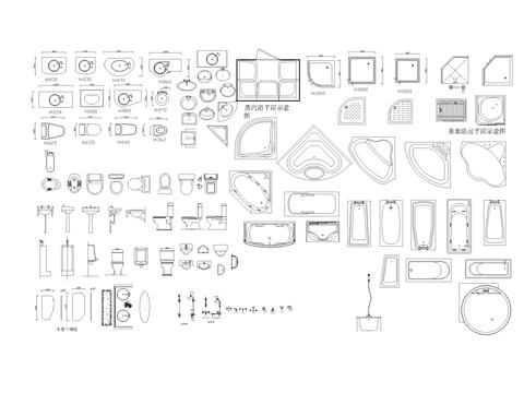  厨房灶具及洁具CAD图库 