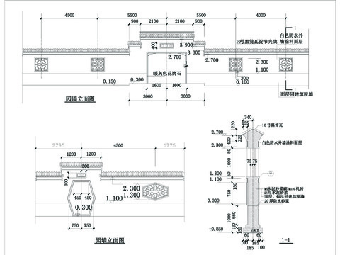  中式園墻CAD施工圖 