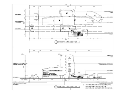 水系連通及農(nóng)村水系綜合治理工程CAD施工圖 