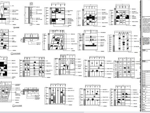  混搭风格玄关与隔断做法CAD图库 