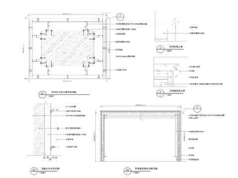  大理石石材包方柱大样平剖节点大样 