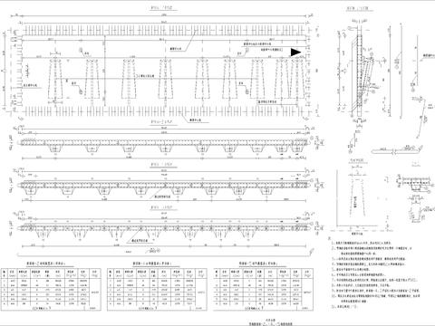  大桥主桥预制桥面板钢筋构造图 