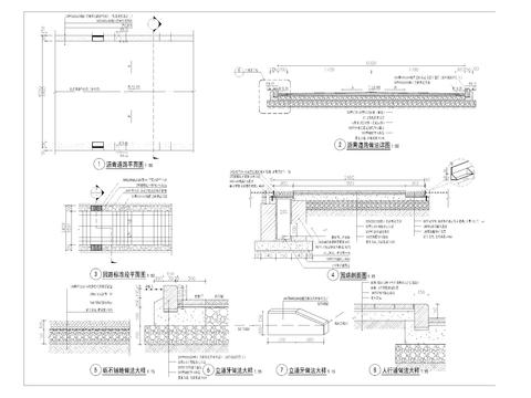  道路标准做法cad大样图 